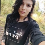 I'd love to meet a friend.